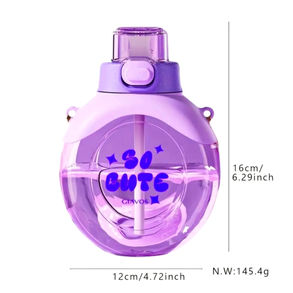 Beverage Container - Picture 2 of 2